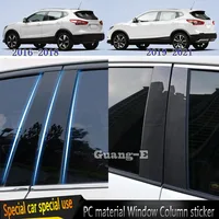 Pegatina de moldura para puerta y ventana de coche, Material de PC para cubierta de poste de Pilar, para Nissan Qashqai J11, 2016, 2017, 2018, 2019, 2020, 2021, 8 Uds.