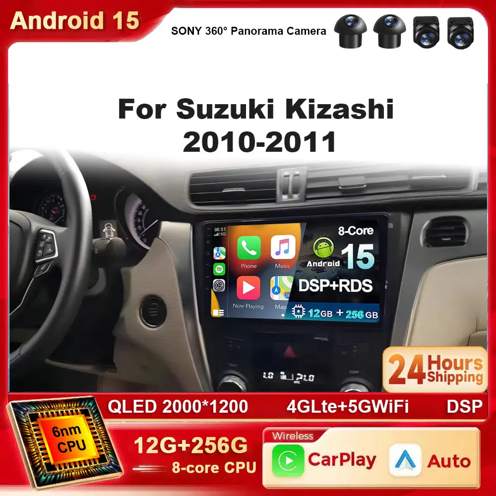 

Android 15 Wireless CarPlay Auto For Suzuki Kizashi 2010-2015 Car Radio Multimedia Video Player GPS Navigation Stereo WIFI+4G