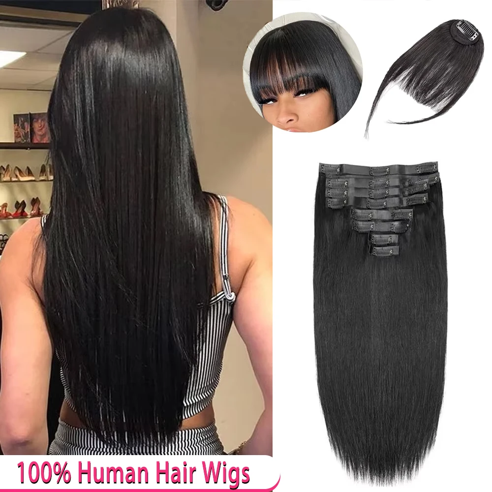 

Заколки для наращивания волос, 10 шт./компл., натуральные черные волосы для наращивания, заколки для настоящих человеческих волос, прямые заколки для наращивания человеческих волос