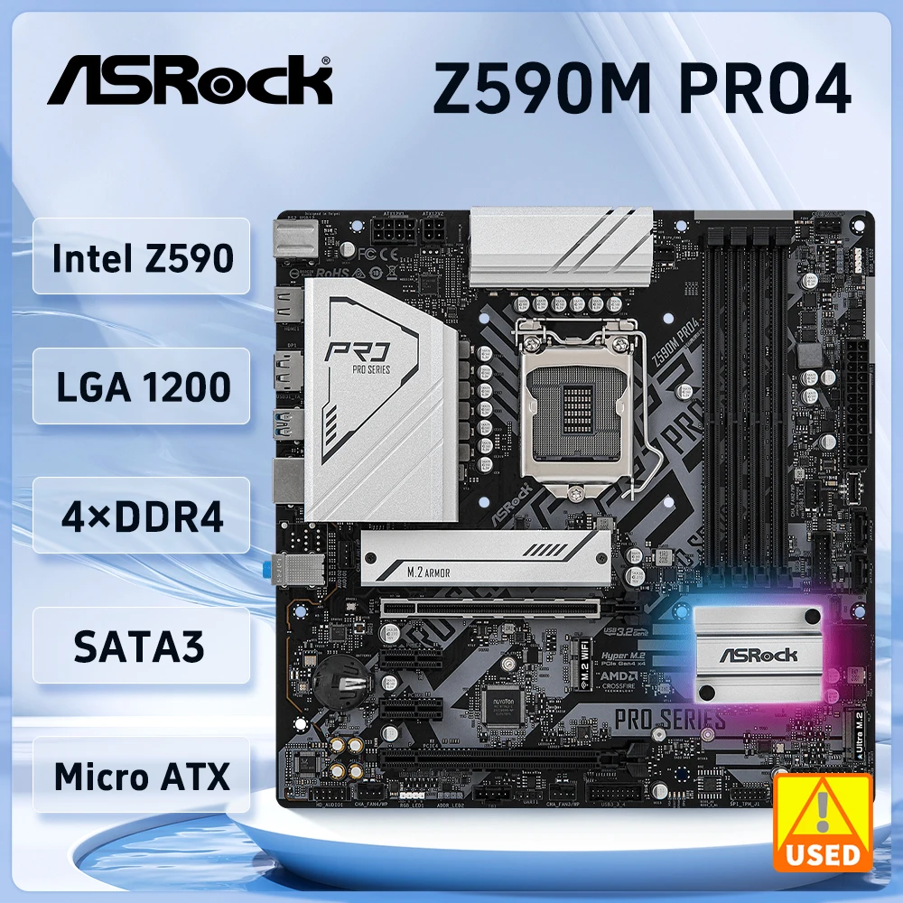 I7 11700-AliExpress