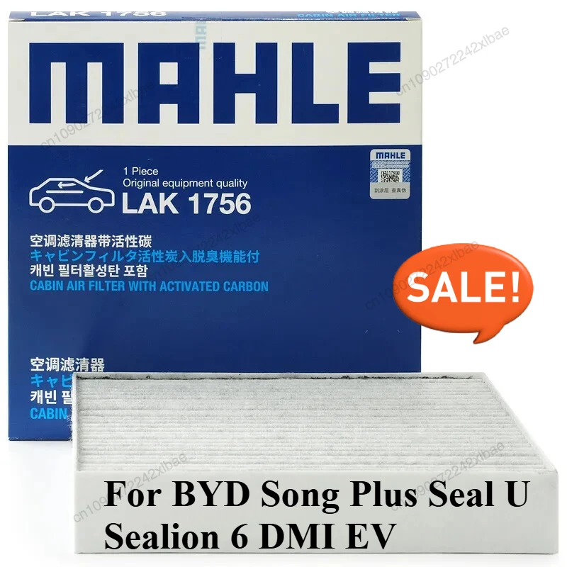 Mahle LAK1756 Activ…