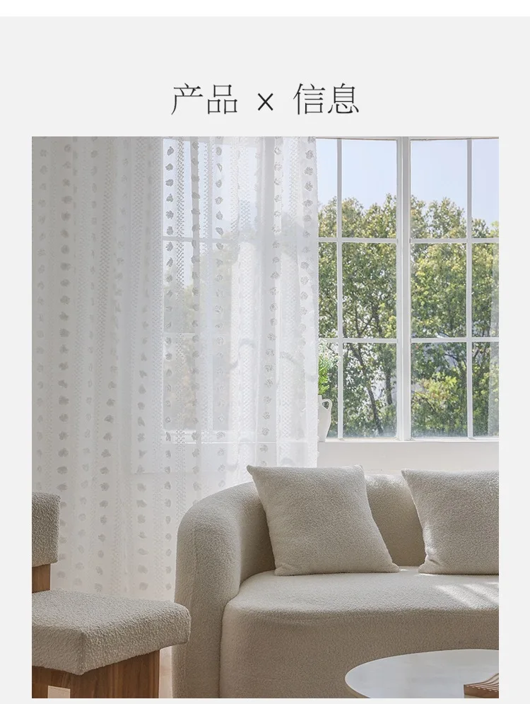 Romantischer Schnee-Samt-Licht-Luxus-weißer Vorhang, dreidimensionaler Samt-Kugelvorhang für Wohnzimmer und Schlafzimmer, moderne Dekoration – Detail 10