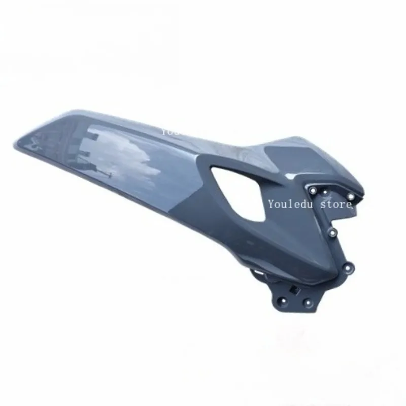 

For CFMOTO Motorcycle Accessories CF250-B Left and Right Fuel Tank Front Guard 2022 Year Model 250NK Fuel Tank Guard Shell