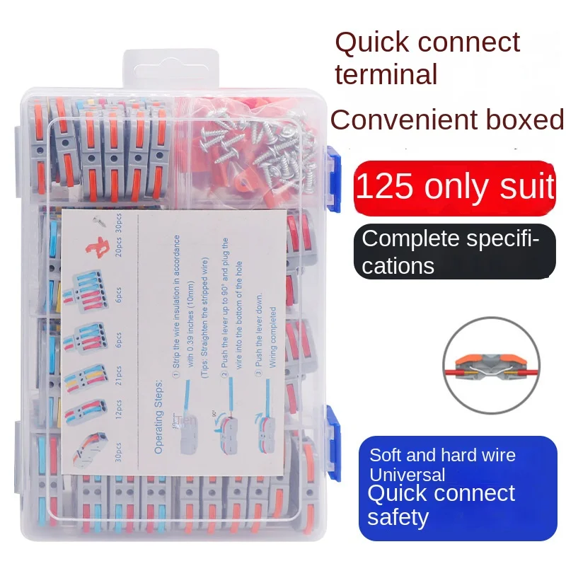 

Boxed LT Series Quick Wiring Terminals for Lamps Press Type Splitters Wire Connectors for Docking with Divine Connectors