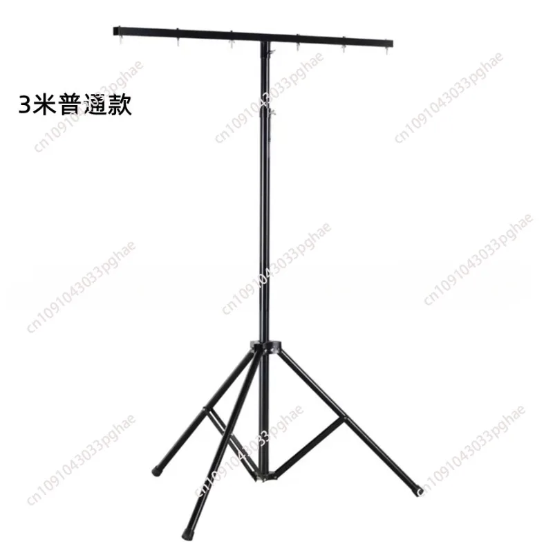 

LED Adjustable Tripod Stand with Top T Bar for Par Cans Wash or Universal Lighting Fixtures