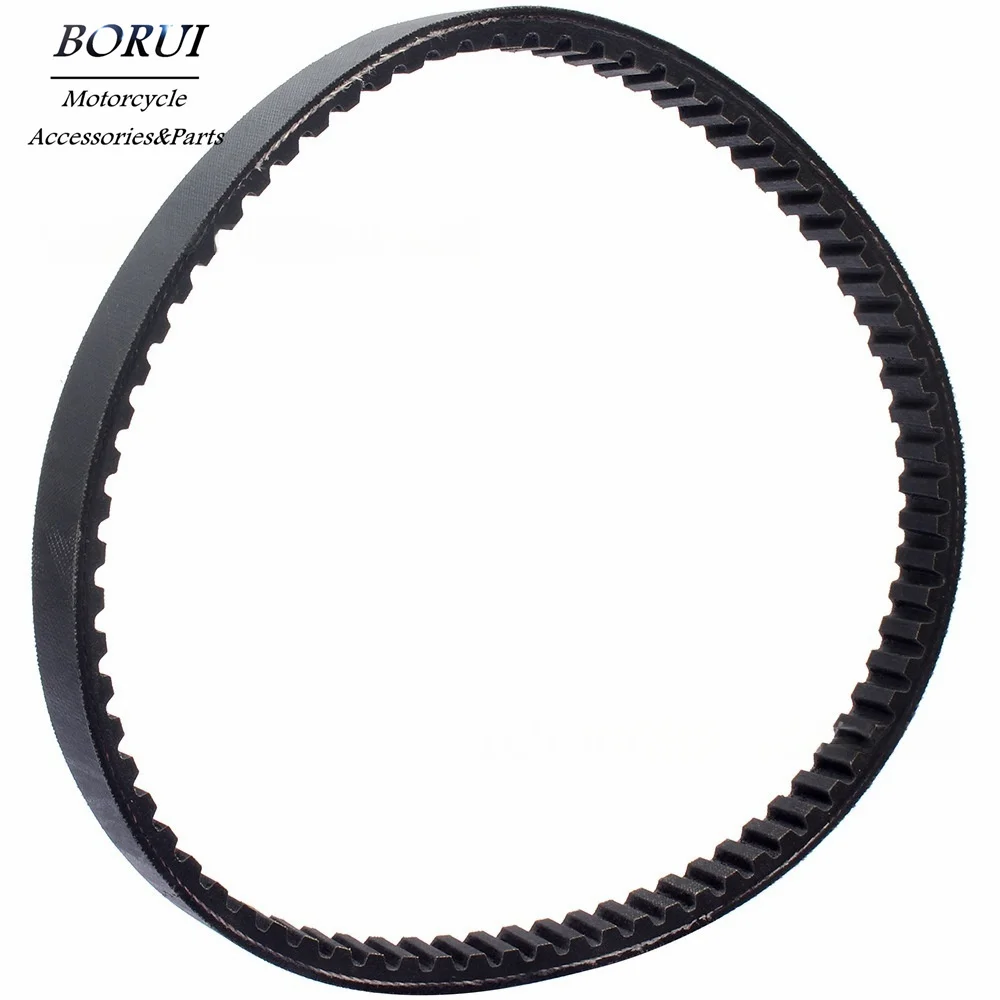 

Drive Belt For Suzuki Aprilia 50CC MALOSSI M6111295 785 18.4 30