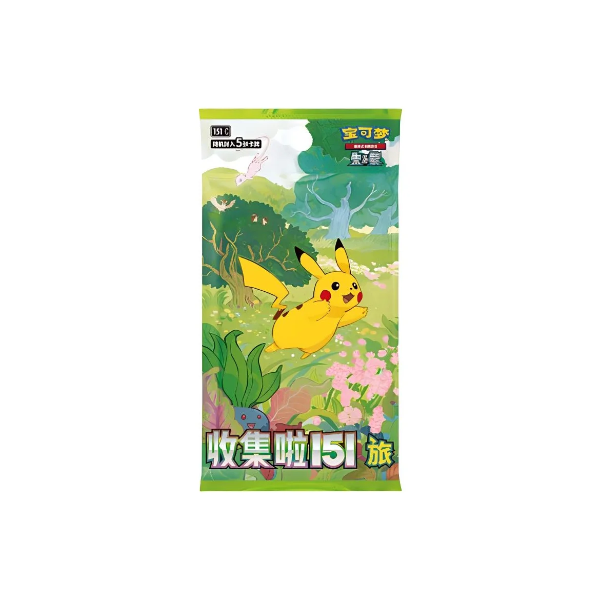 pokemon-collectible-card-game-ptcg-simplified-ruby-purple-collect-151-journey-slim-box-battle-cards-5-pcs-pokemon-2501-0002