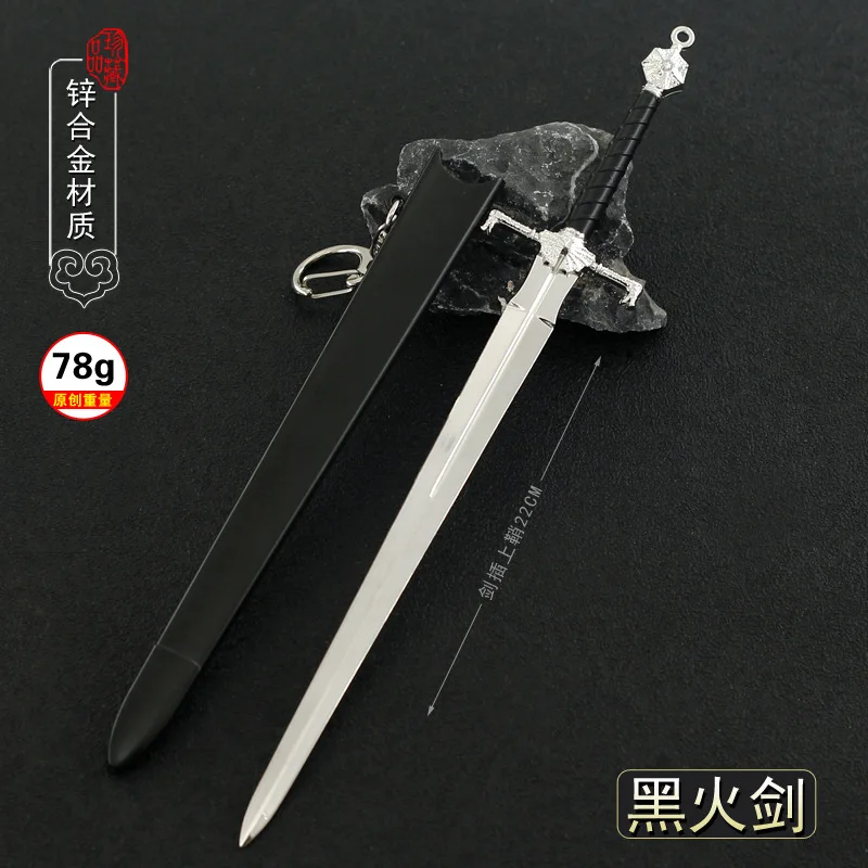 22cm Blackfyre Sword Aegon I Targaryen Got Game TV Series Peripherals Of Thrones 1/6 Valyrian Steel Metal Weapon Miniatures Toys