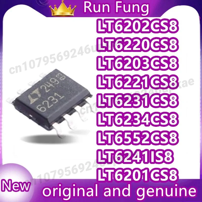 LT6201CS8 6202 6203 6220 6221 6231 6234 6241 6552IS8 SOP8 In StockNew Original 1pcs/lot