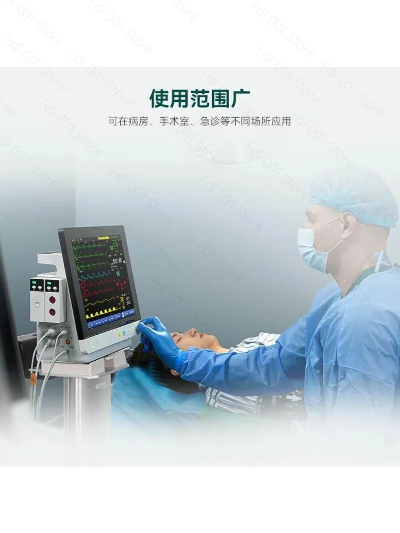 Cross-border export ECG monitor cart MA301D aluminum alloy multi-parameter monitor cart