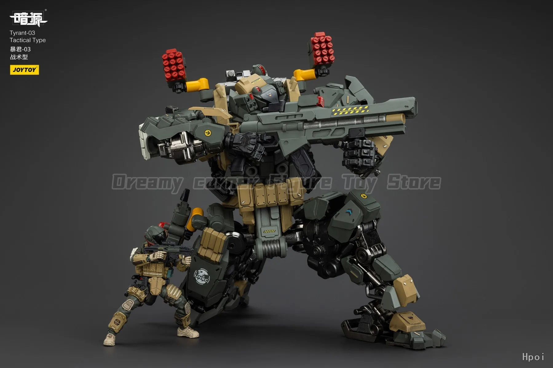 【En Stock】 JOYTOY Tyrant-03 pilote de Type tactique 1/18 modèles de figurines jouet