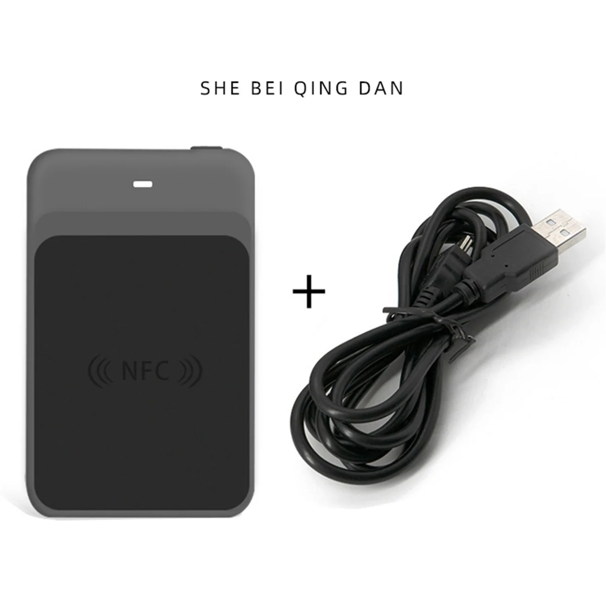 POP-lBluetooth NFC-считыватель IC/ID-карт. Защита от протечек. Карта лифта контроля доступа, Bluetooth 3, NFC