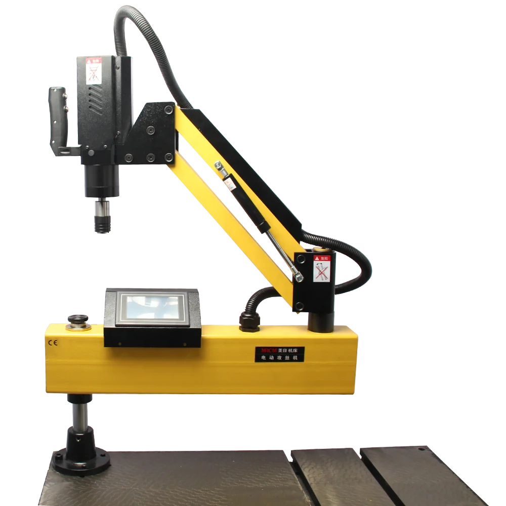 

Good MR-DS16(U) Industrial CNC Servo Auto Electric Tapping Machine