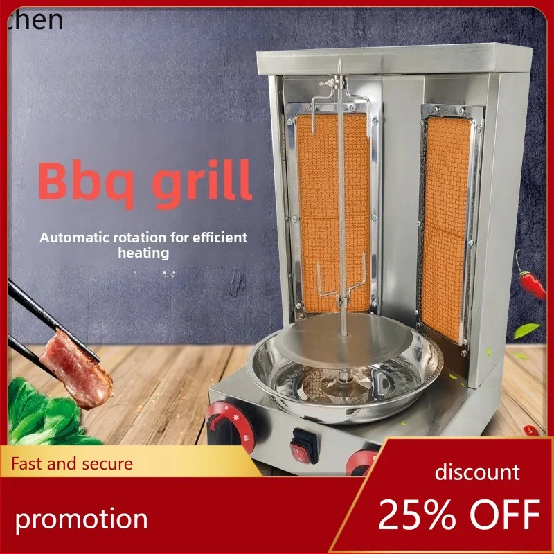 

HXL BBQ Grill Commercial Automatic Rotating Chicken and Meat Small Machine