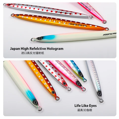 JIGGING PRO Gekito Jig Strike для морской рыбалки 45г 65г 85г — внешний вид товара