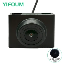 AHD 1080P Fisheye Car Front View Positive Logo Camera For Land Rover Discovery Sport 4 LR4 L319 5 LR5 L462 Freelander 2 LR2 L359