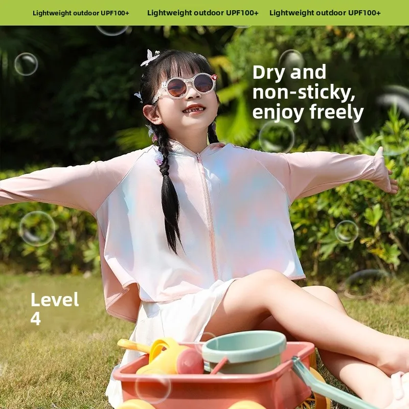 

Children's UV Protection Clothing Banana Guest Baby UV Protection Coat Boys Girls Outdoor Travel Wearable Breathable ort Sl...