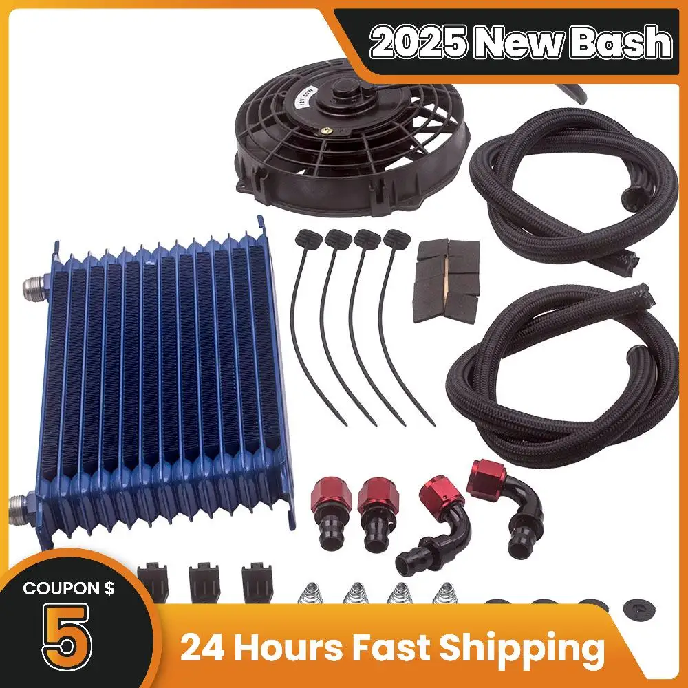 

AN10 13 Row Engine Trust Oil Cooler Kit Radiator 7" 10V Electric Cooler Fan Kit