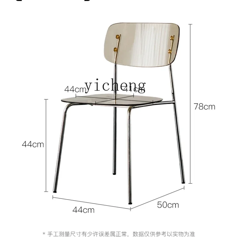 ZZk Transparent Dining Chair Household Acrylic Backrest Chair Simple Dining Plastic Negotiation Chair