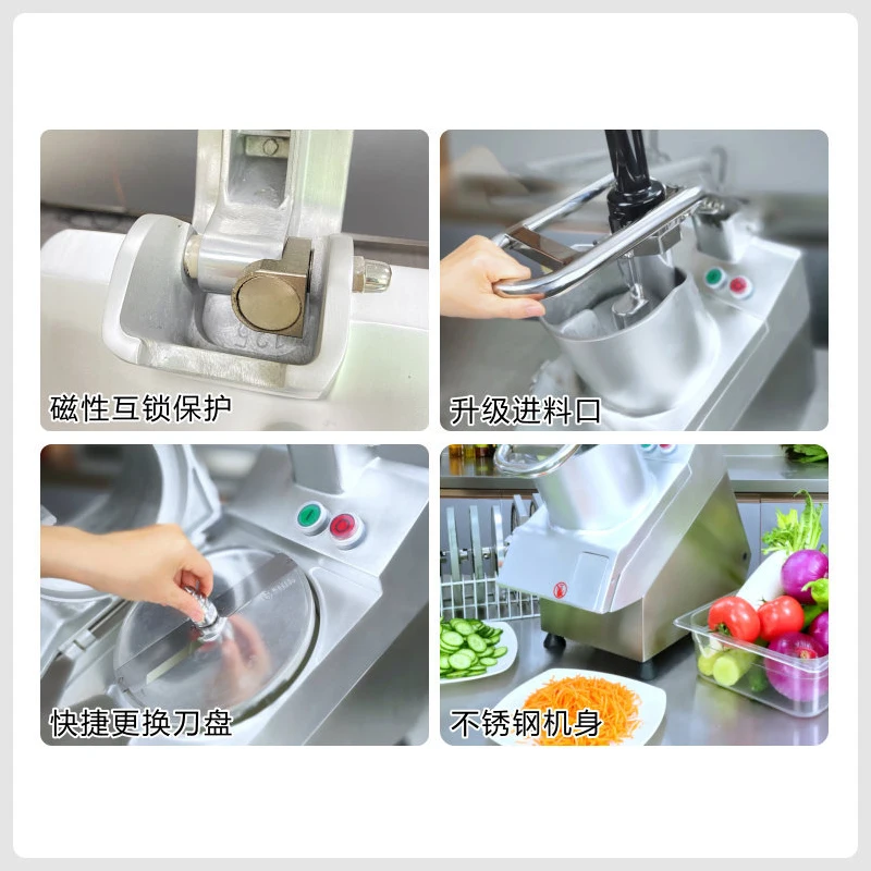 Vegetable Cutter Commercial Canteen Hotel Kitchen Potato Slicing Machine Stainless Steel 27 Cutters to Choose From 200-250KG/H