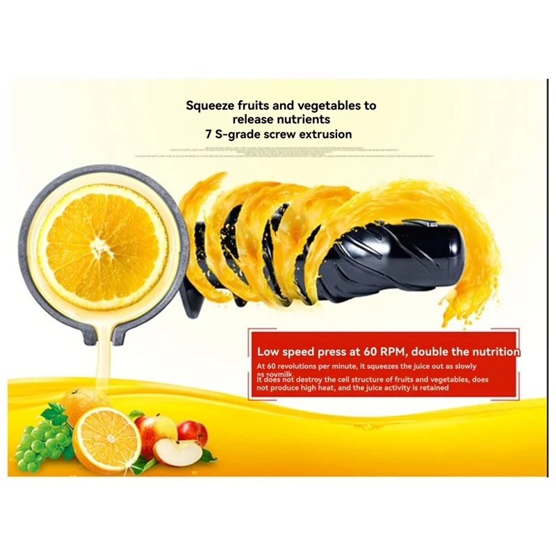 

BAAO-Suitable For Ouke Screw Rod Auger Propeller Horizontal Juicer Juicer Slow Juicer Accessories