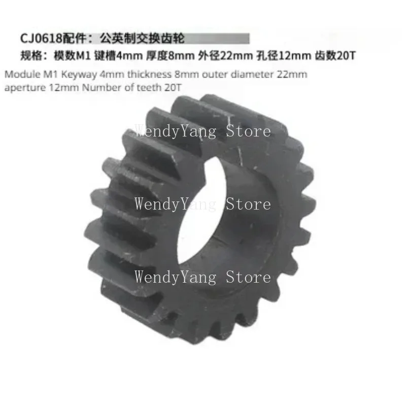 Suitable for The CJ0618 Series Micro Lathe Metal Cutting Machine with 2-speed High and Low Metal Gear Sets