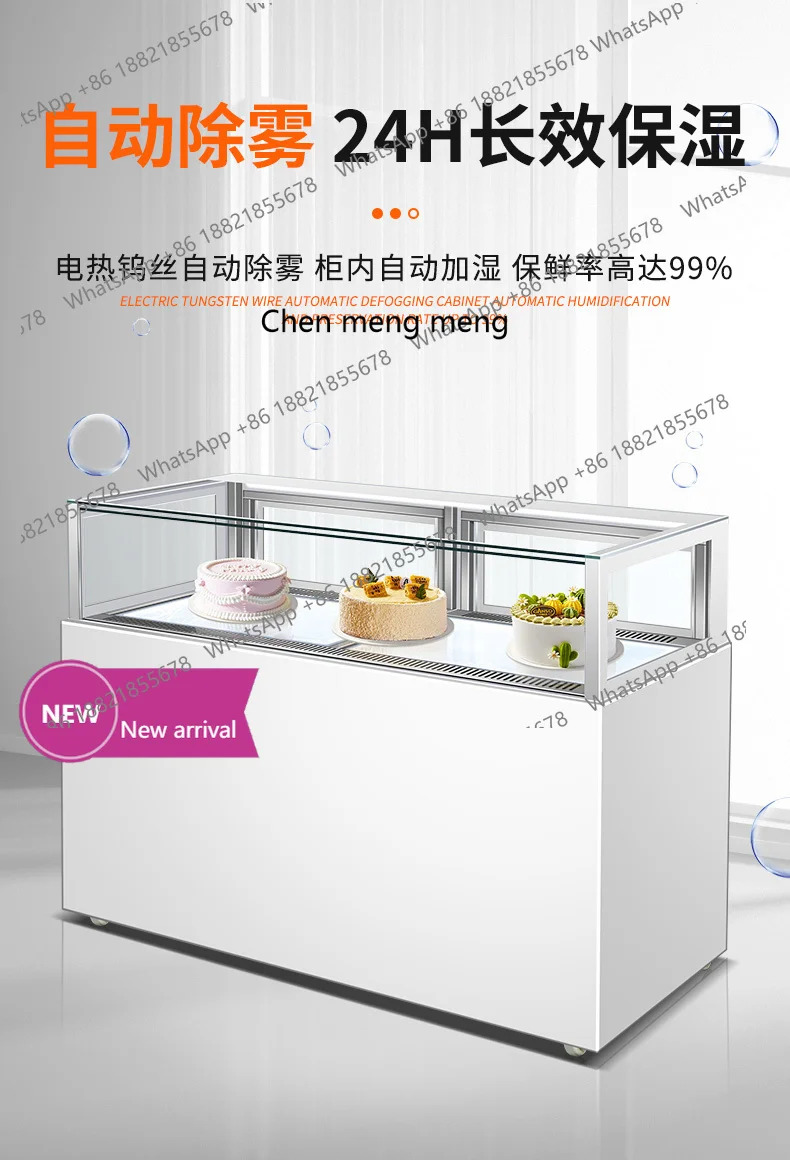 

x Drawer-type dessert display cabinet, single-layer air-cooled, west point, refrigerated fresh-keeping cabinetx X