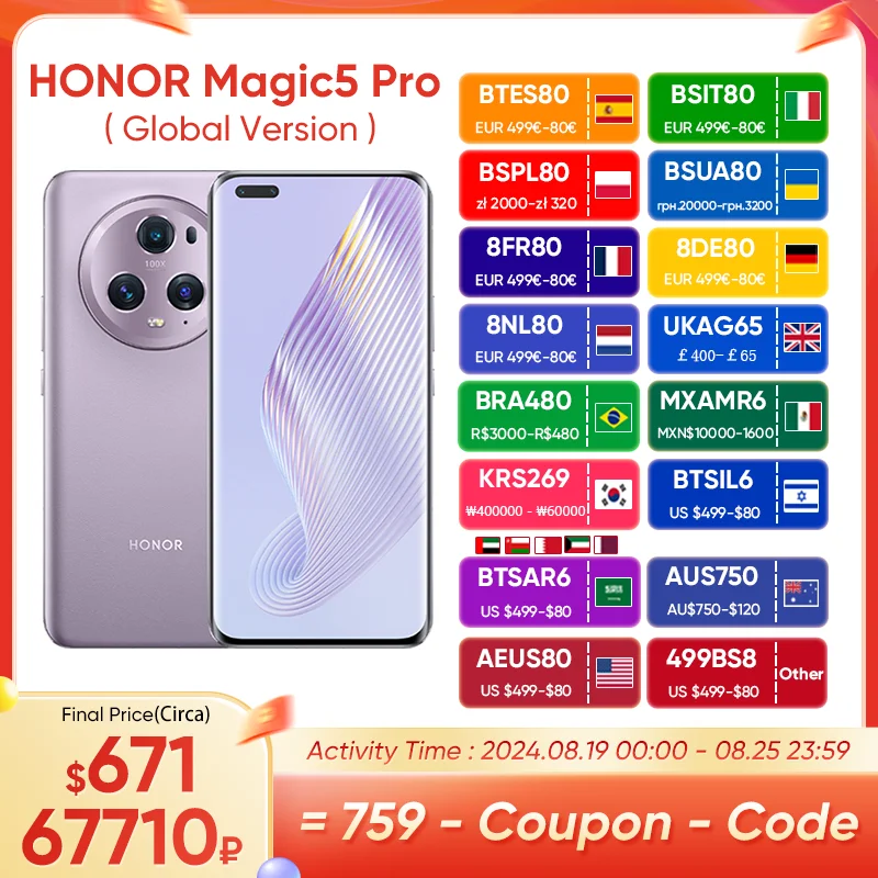 

HONOR Magic5 Pro Snapdragon 8 Gen 2 Global Version 12GB 512GB 120Hz Triple 50MP Cameras magic 5 pro 66W Super Charge