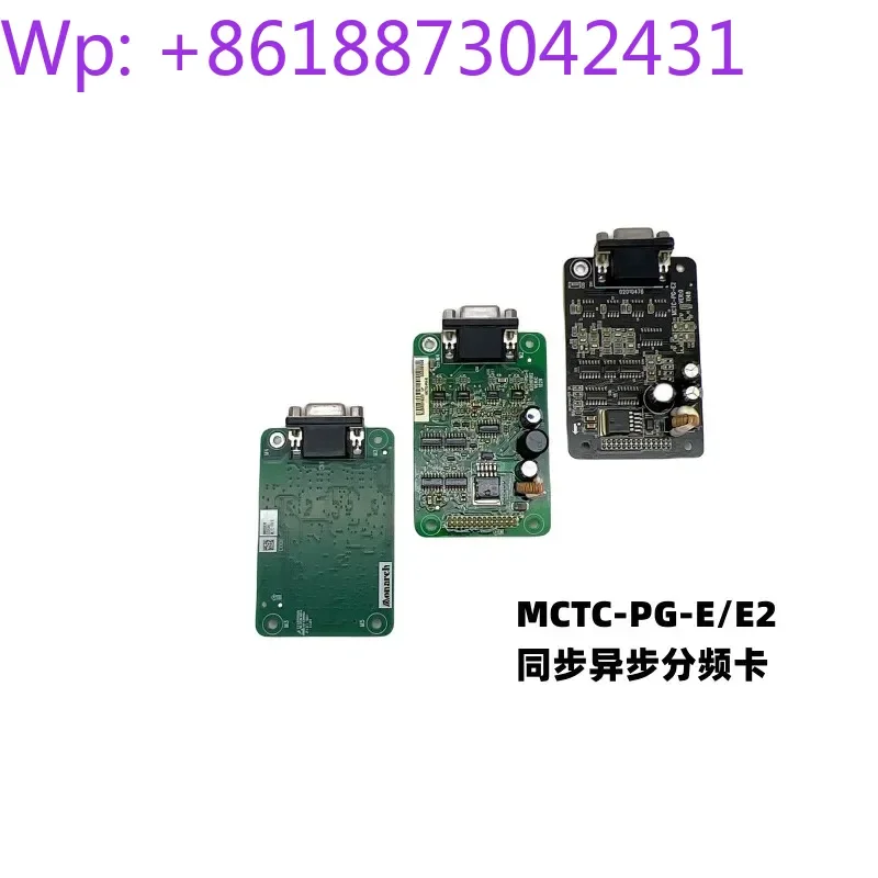 New Elevator Pg Car…