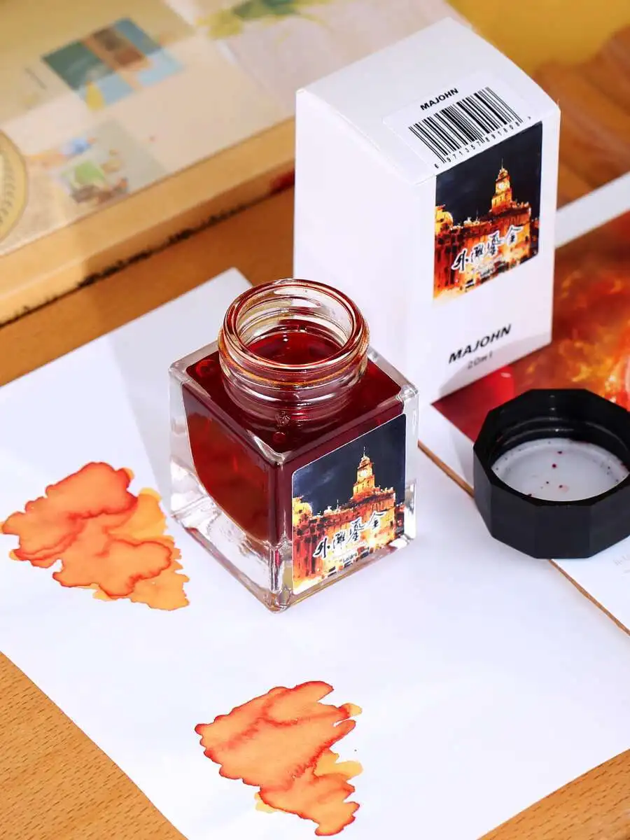 Mojiang 20ml Shanghai Landmark Gold Powder Color Ink Dip Pen Fountain Pen Brush Pen  Ink Suitable For Calligraphy, Journaling,