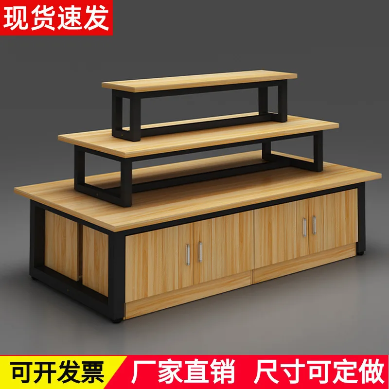 Supermarket Nakajima Display Cabinet Cosmetics Desk Shoe Display Stand Stationery Shelf Display Stand Maternal and Infant