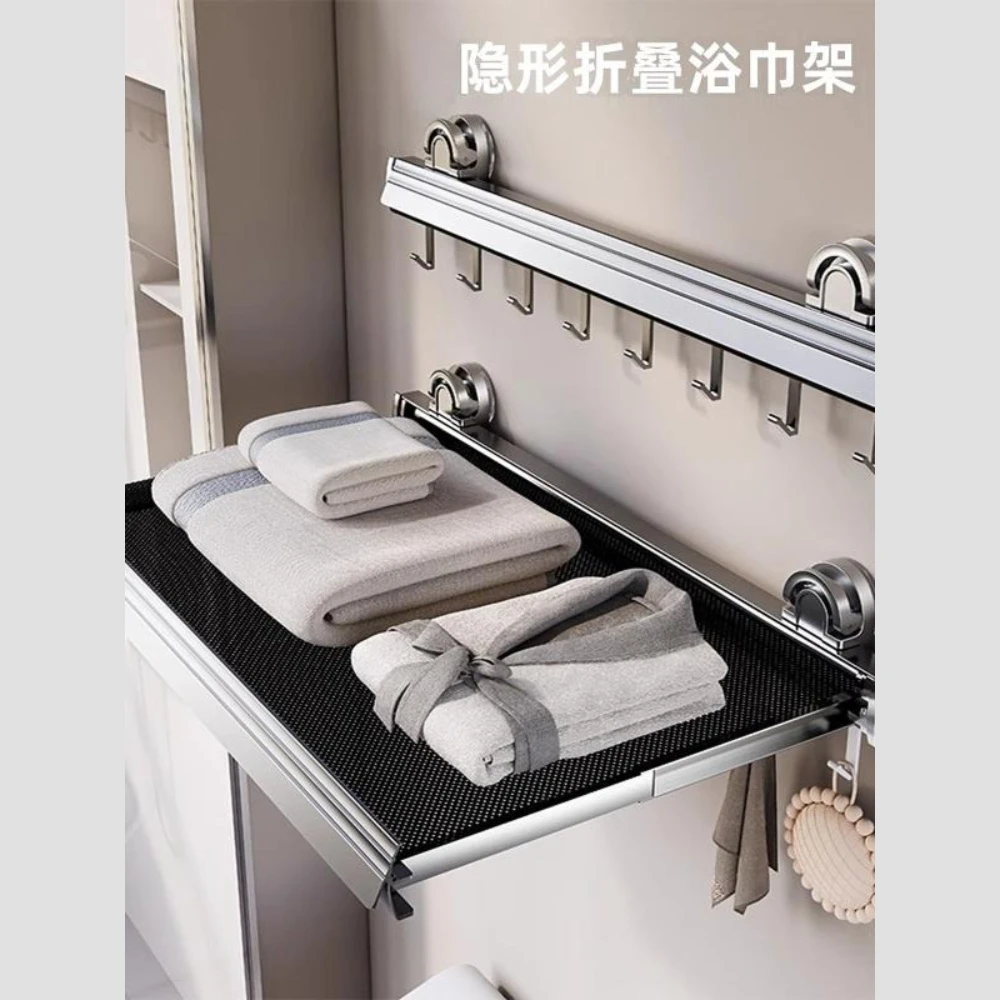 Extra Large Premium Sturdy Suction Cup Wall-Mounted Towel Rack,Expandable Foldable High-End Versatile Bathroom Storage Organizer