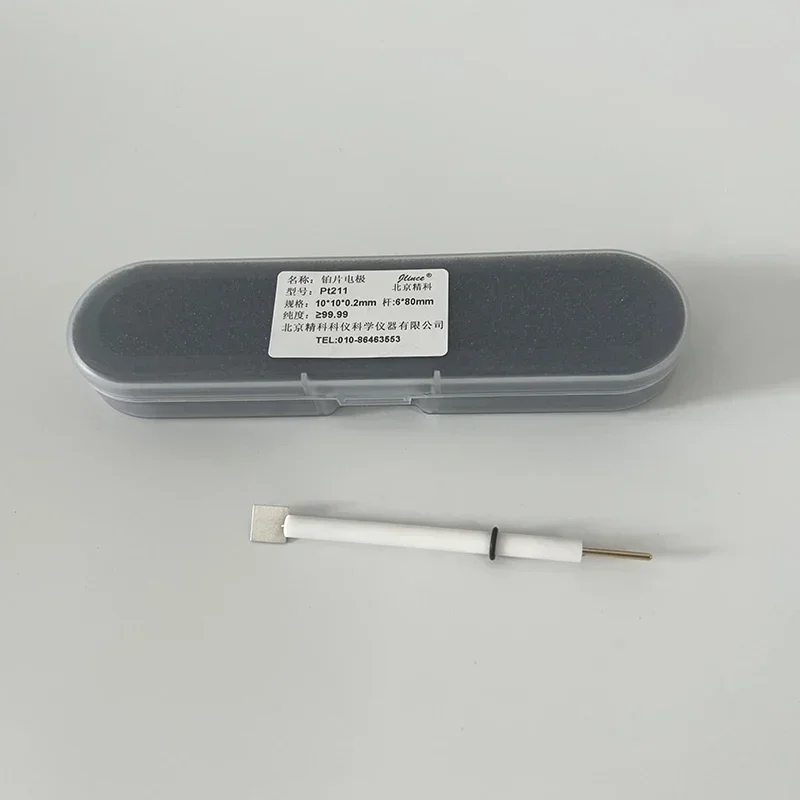 Pt210 platinum plate electrode (purity 99.99%, 10 * 10 * 0.1mm)