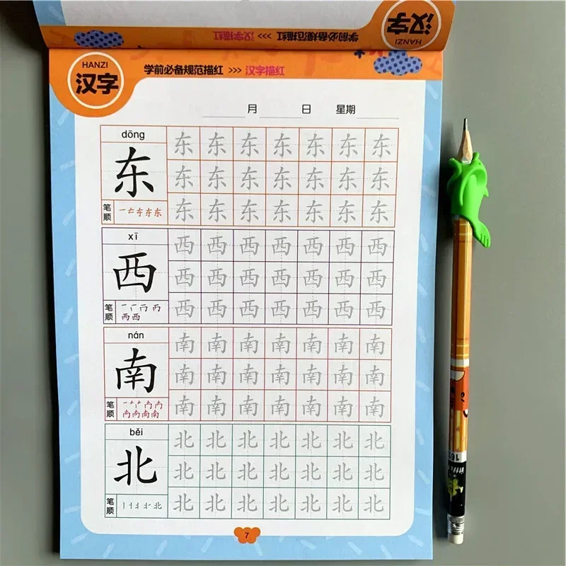 Learn Chinese Characters Calligraphy Copybooks Pencil Tianzige Exercise Books Writing Practice Copybook Children 3-7 Years Old