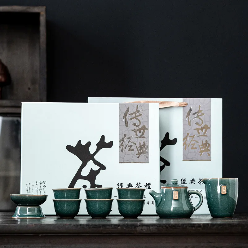 Ge Kiln Ice Crack High-end Kung Fu Tea Set for Home Office Reception Gift Ceramic Teapot and Teacups Nurturable