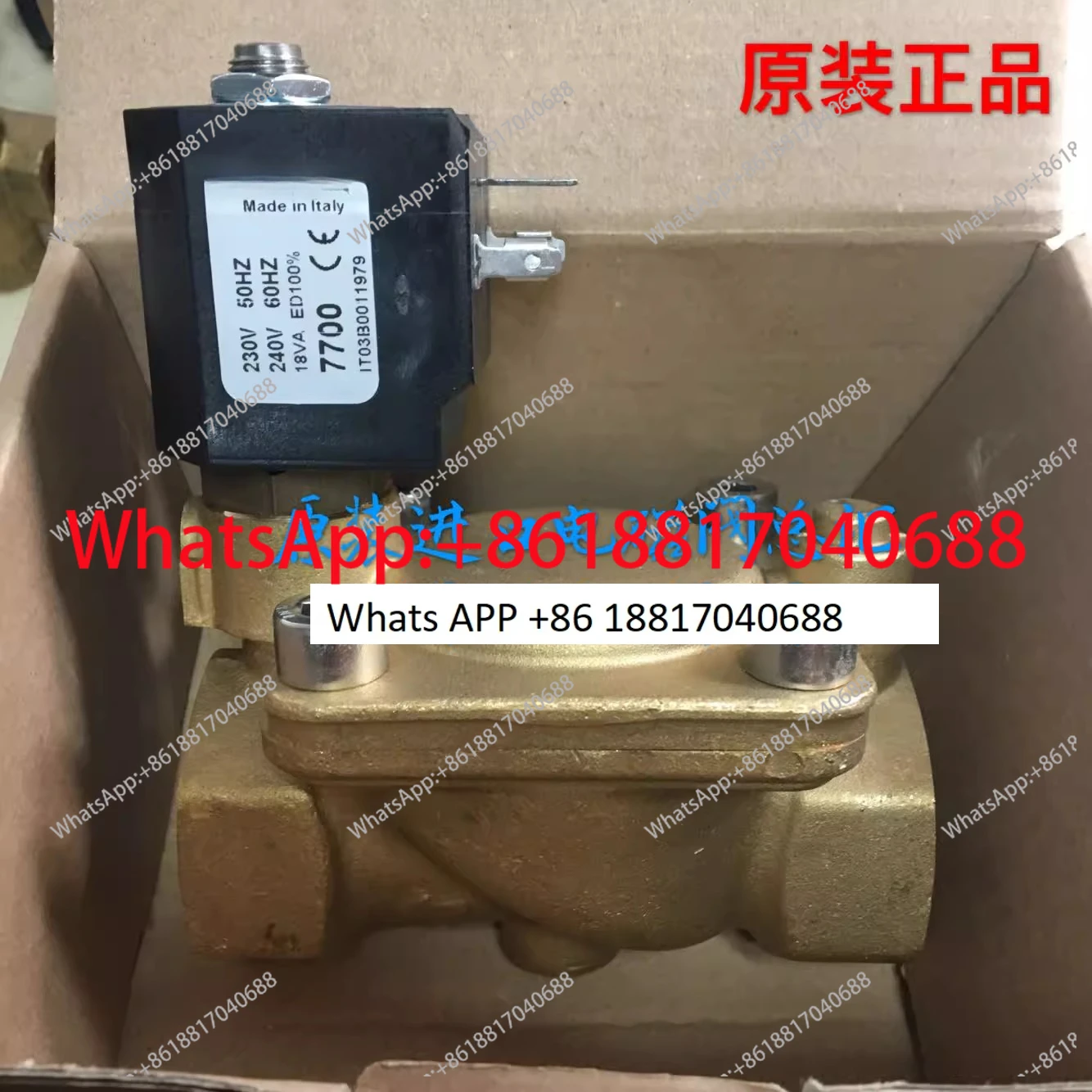 D222DVY solenoid valve D222 7700 DN25 oil cut-off valve one inch G1