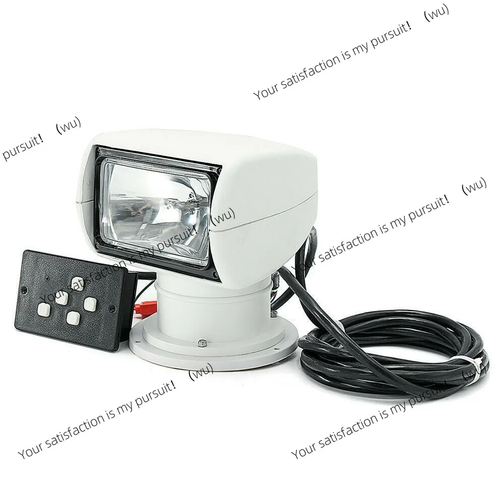 

Searchlights, Keyao searchlights, remote control marine RV marine hardware accessories