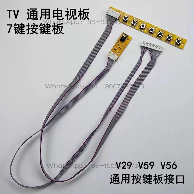 V53 V29 V59 V56 Universal TV Board Receiver Indicator Keyboard 7 Keys TV Keyboard