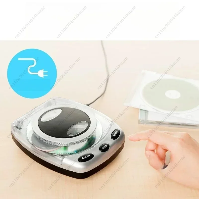 HLH Electric Automatic Disc Cleaner, Efficient CD DVD Scratch Repair Machine, Portable Optical Disc Maintenance Polishing Tool