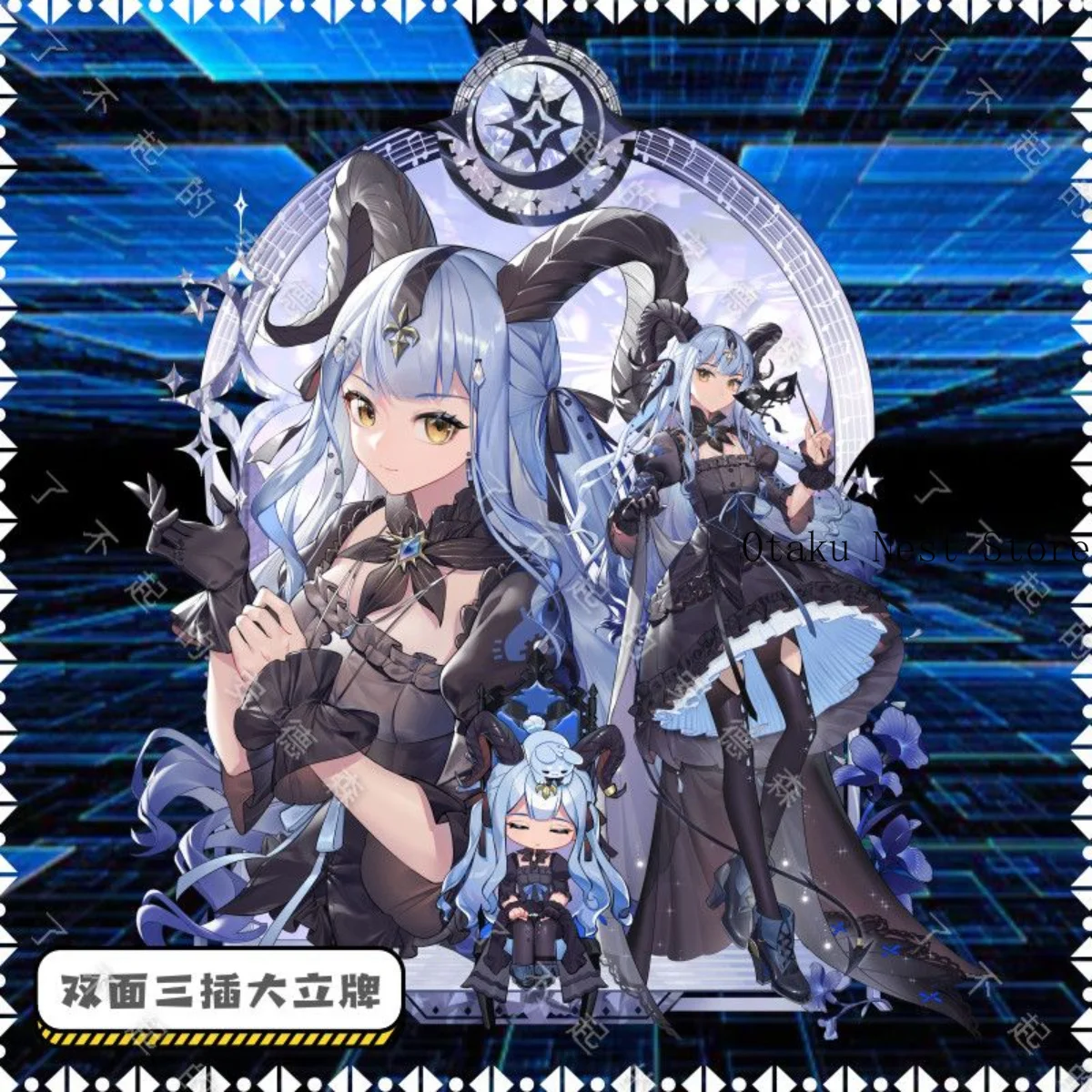 Anime Arknights Ave Mujica Sak - Anime Cosplay Kawaii review and price