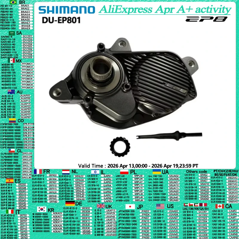 

Среднекорабльный привод SHIMANO STEPS EP8 EP801 EP800, устройство класса США 3, поддержка порта CAN ACC, детали для электронного велосипеда, грузовой велосипед DU-EP801-CRG