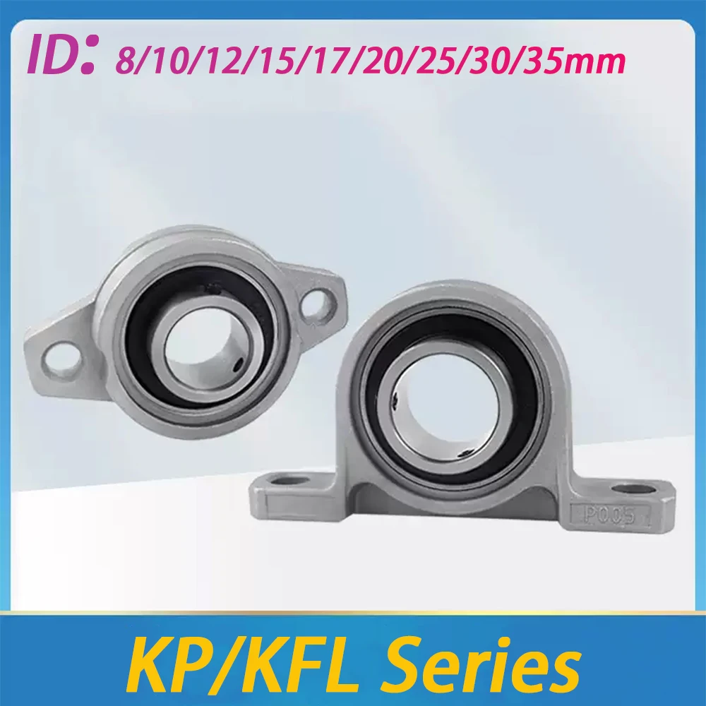 1Pcs Zinc Alloy Pillow Block Bearing KP08 KP000 KP003 KP005 KFL08 000 001 ID 8/12/15/17/20/25/30/35mm Mounted Bearings