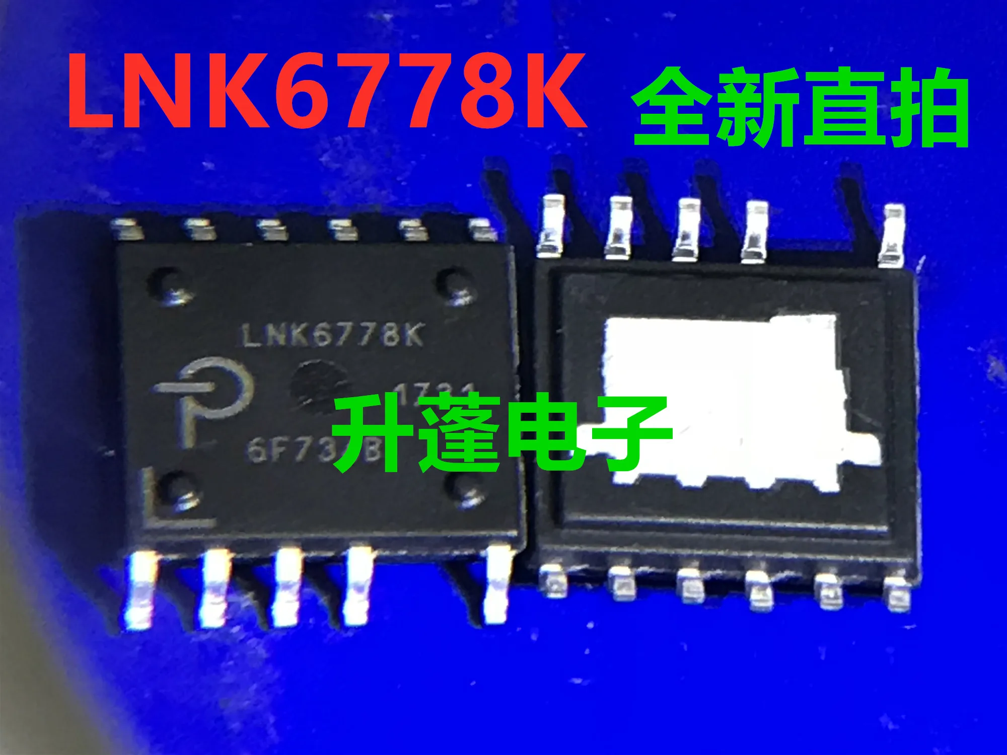 

5 шт. LNK6778K LNK6778 ESOP-11 IC