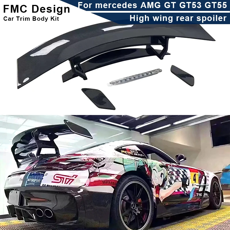 BS style carbon fiber high wing rear spoiler trunk wing splitter racing rear wing for mercedes benz AMG GT GT53 GT55 body kit