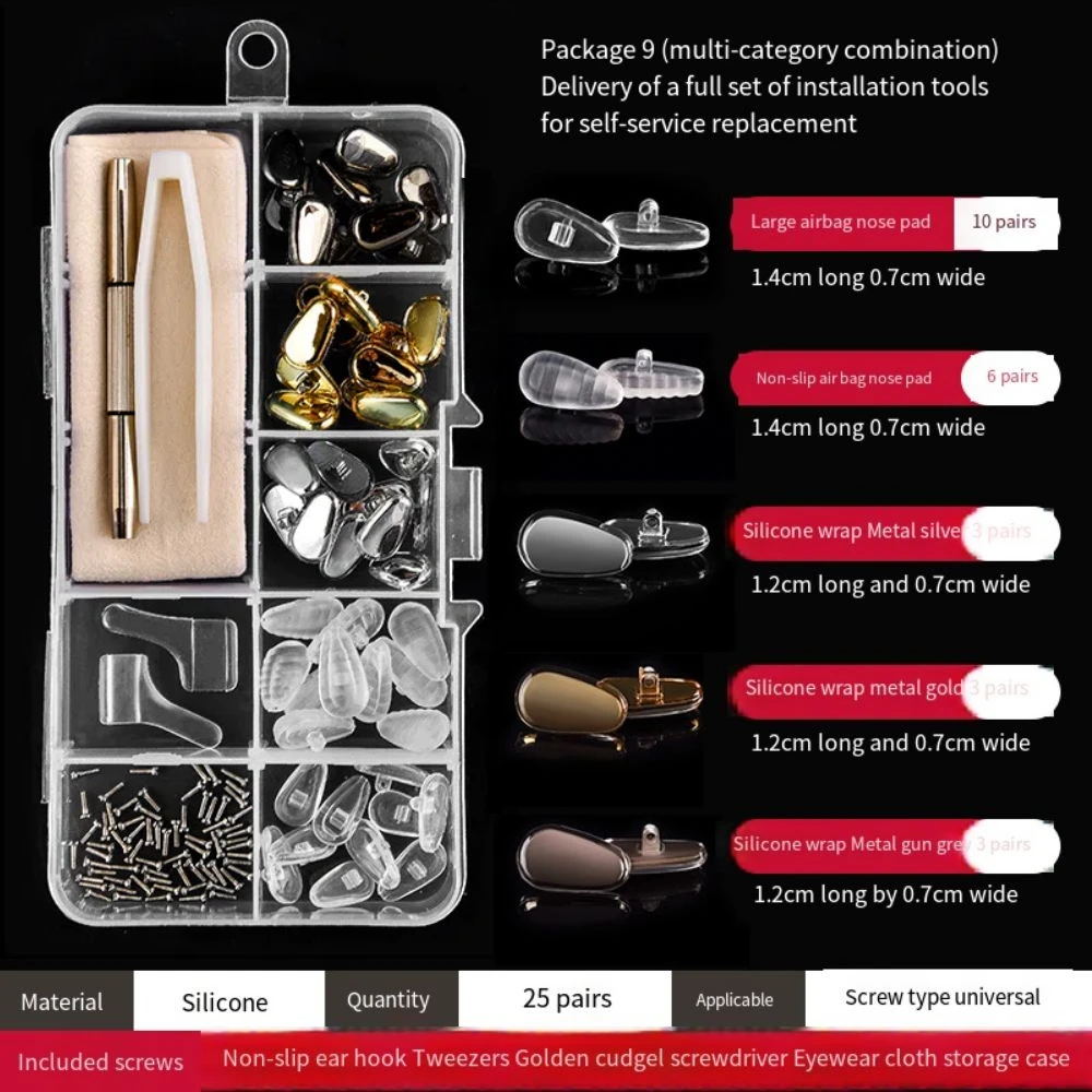 Silicone Eyeglass Repair Kit Replaceable Durable Precision Screw Sets Easy To Use Antiskid Nose Pads Repair Kit Household