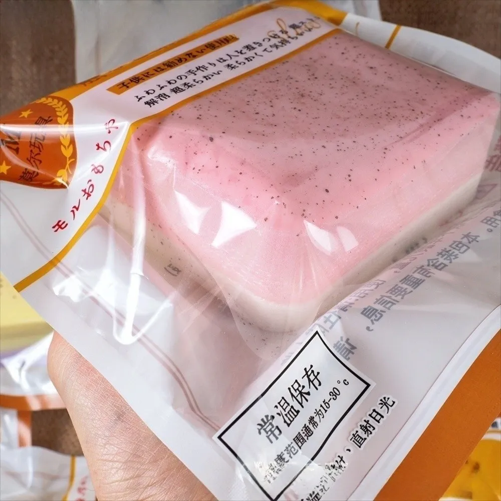 Mainan Squishy Lembut, Lentur, dan Menenangkan, Bentuk Roti Panggang, untuk Mengurangi Stres dan Kecemasan