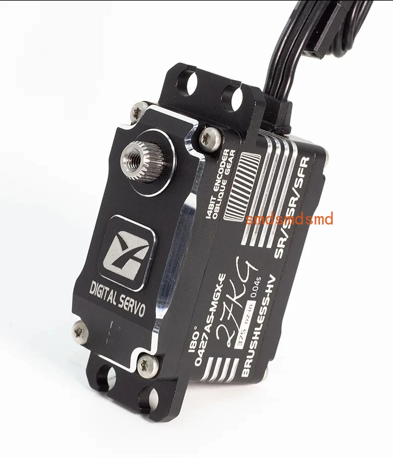 Low Profile Brushless Waterproof Servo 27KG 8.4v Digital Magnetic Sensing RC Steering Gear For Helicopters Fixed Wing