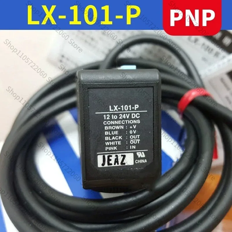 For LX-101-P LX-111-P RGB Digital Color Mark Sensor PNP Output Packaging Photoelectric Eye