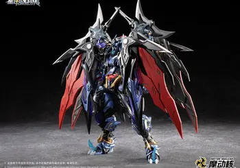 Zestaw Modelu Mecha: Silnik Jądrowy Dian Wei, Ziemięski Potwór, Gwiezdny Fierce Tiger, Stopień Lojalności, Zmontowany Model, Kolekcja Zabawek, Prezent