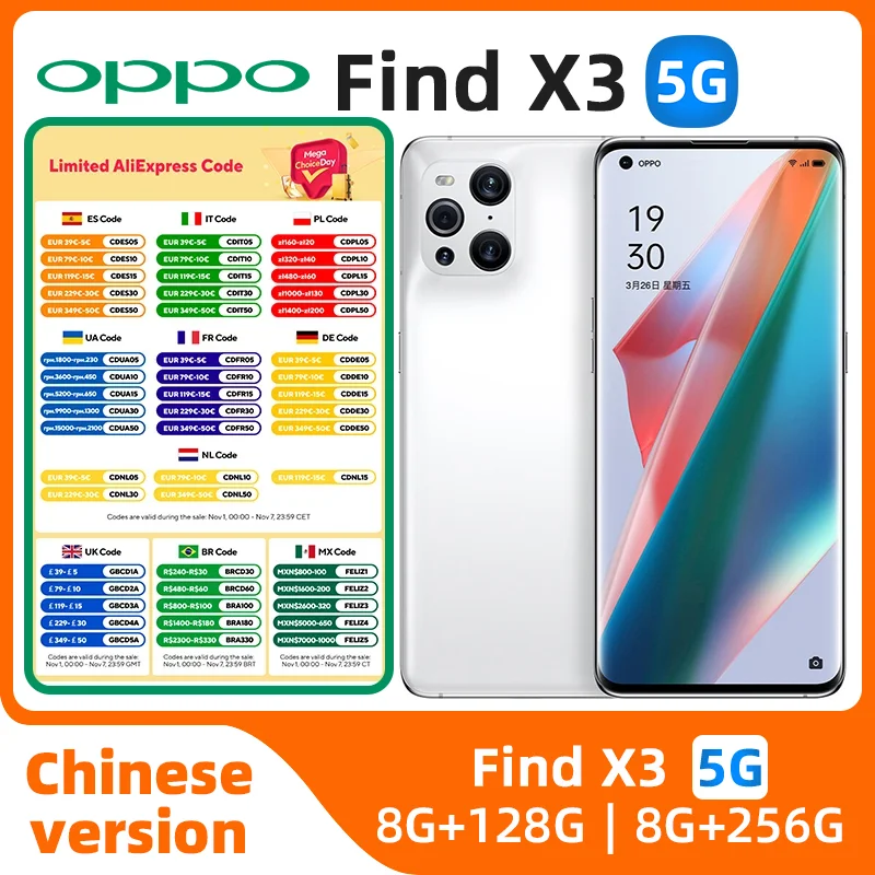 

Oppo Find X3 5g Smart Phone 6.7" 120HZ AMOLED NFC Snapdragon 870 50MP 65W SuperVOOC 8GB Ram 256GB Rom Original used phone